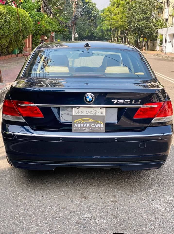 BMW 7series view 2